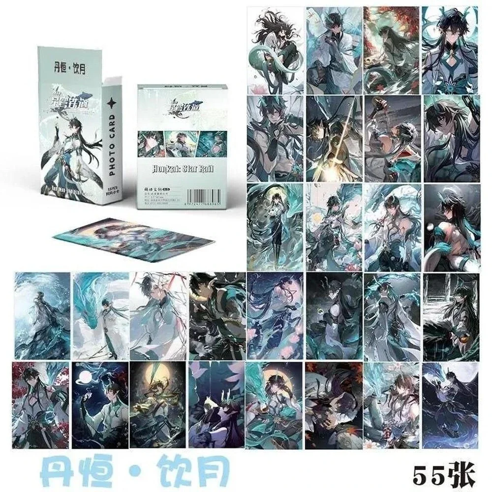 Trading-cards
